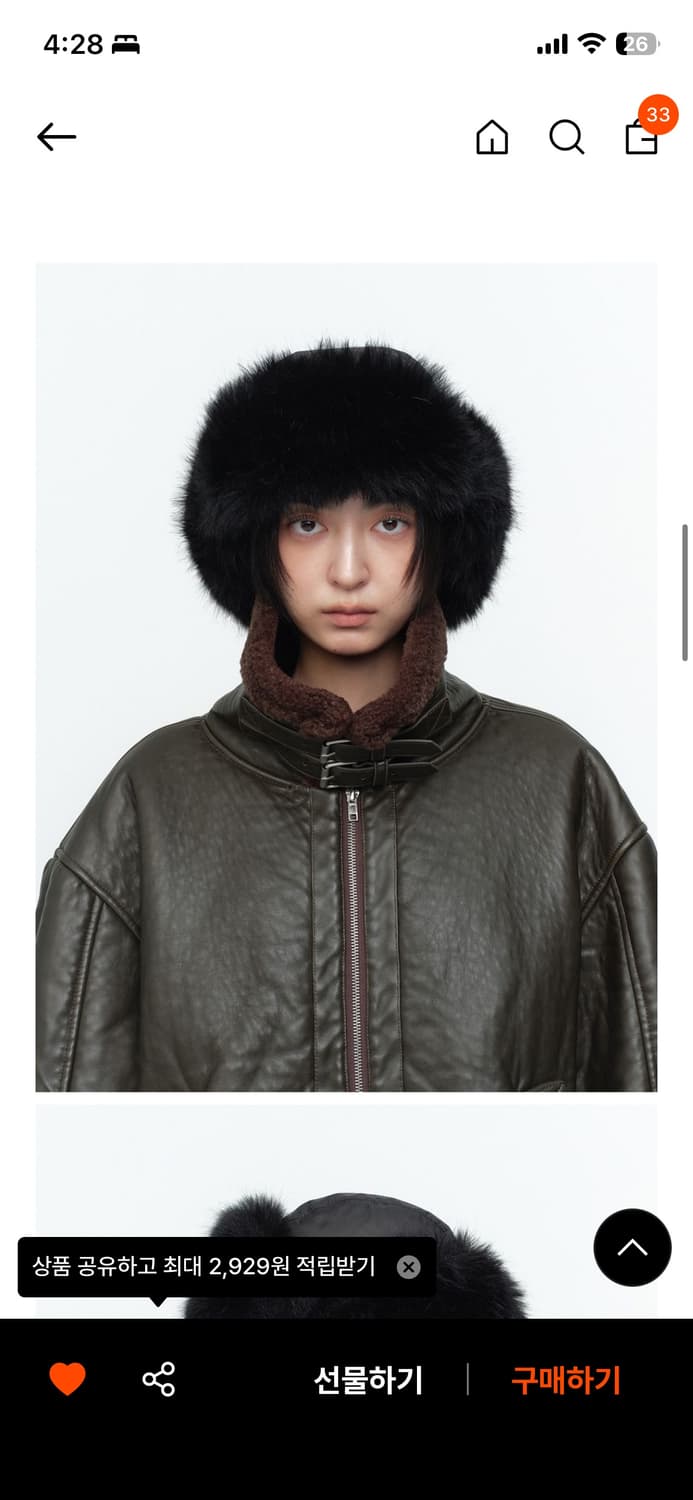 밀로 우먼 트루퍼 햇 상품이미지1