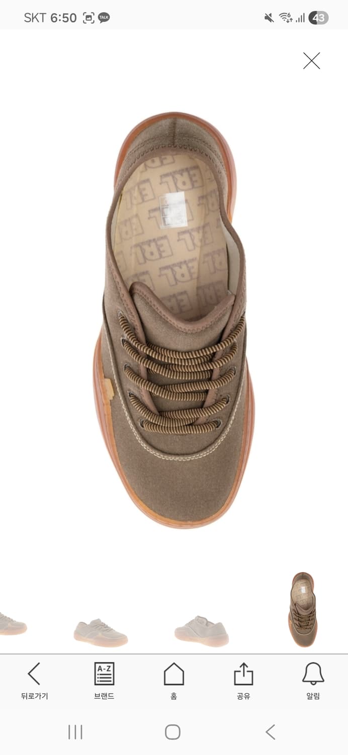 erl카미노로우 스케이트 스니커즈 상품이미지1