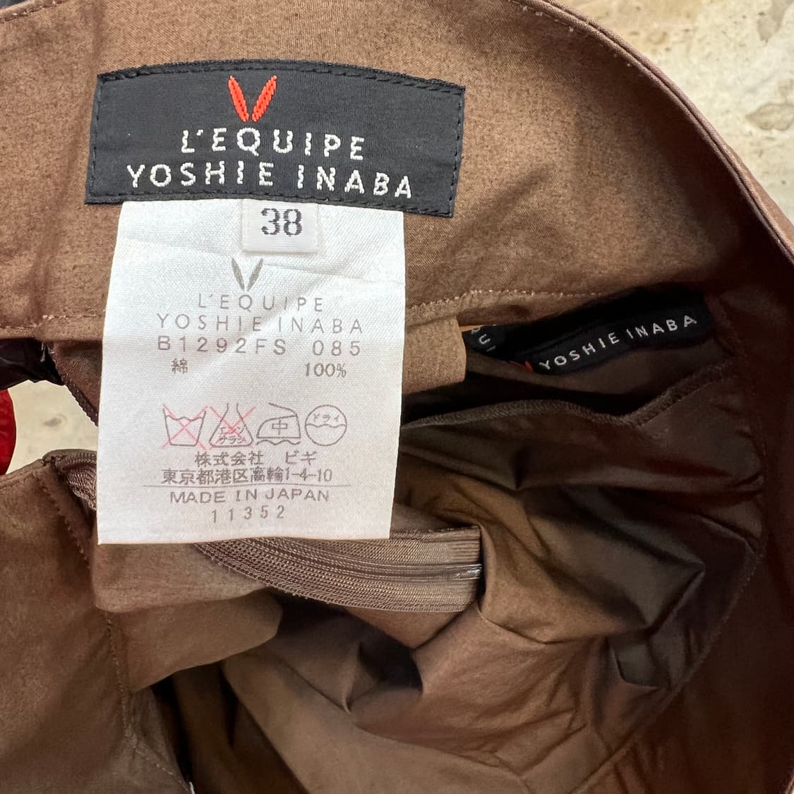 YOSHIE INABA 플리츠 미디 스커트 상품이미지5