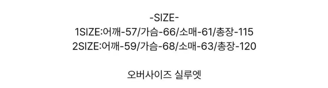 알렌느 알파카 맥코트 1 상품이미지4