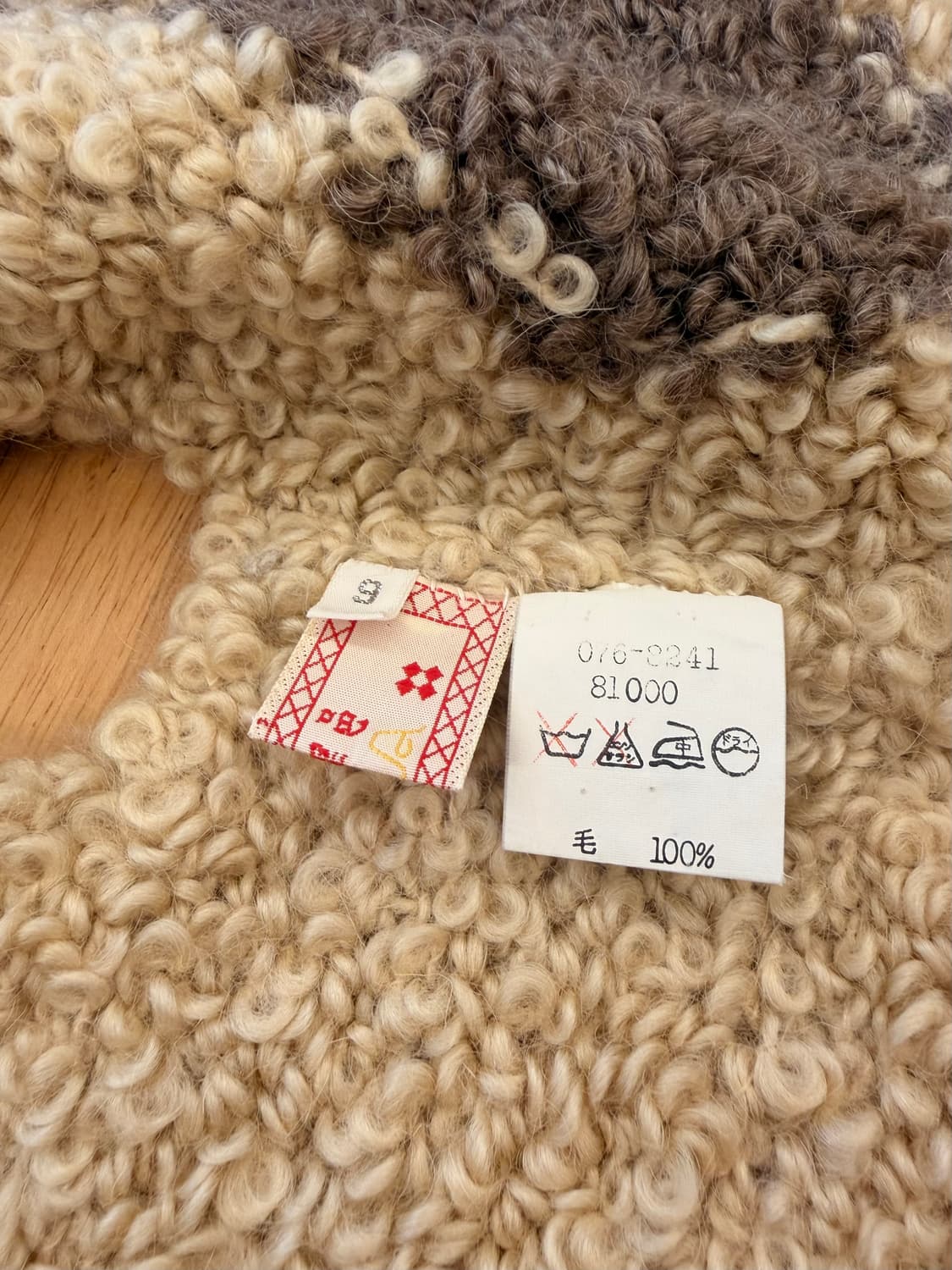 모 100% 양털 베스트 상품이미지3