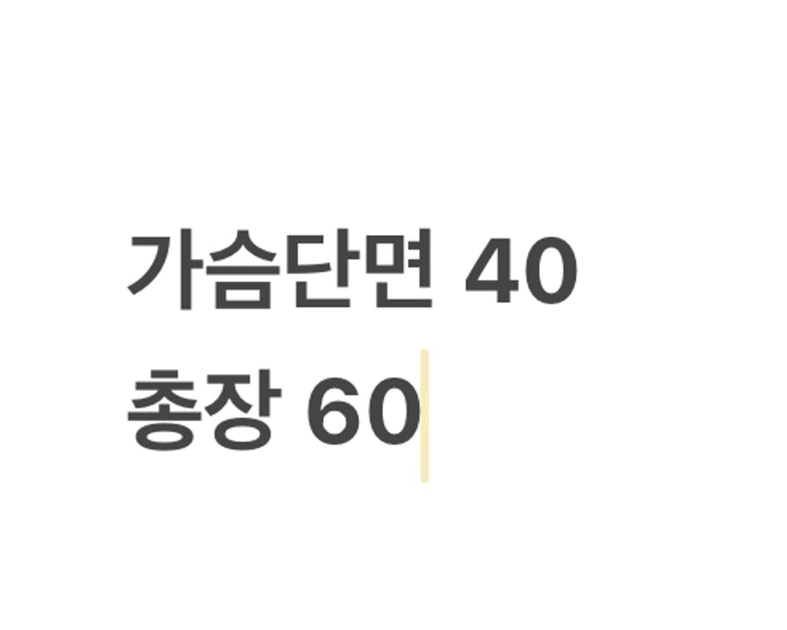 [정품/S] 타이틀리스트 골프 폴로티 화이트 b13 상품이미지6