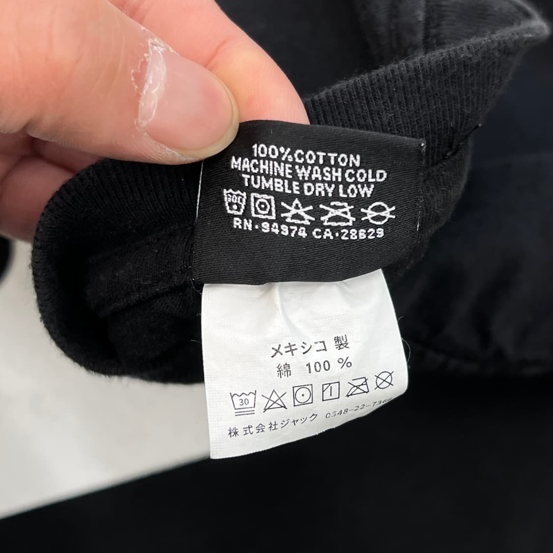 스투시 다이스 프린팅 반팔티 r3646 상품이미지6