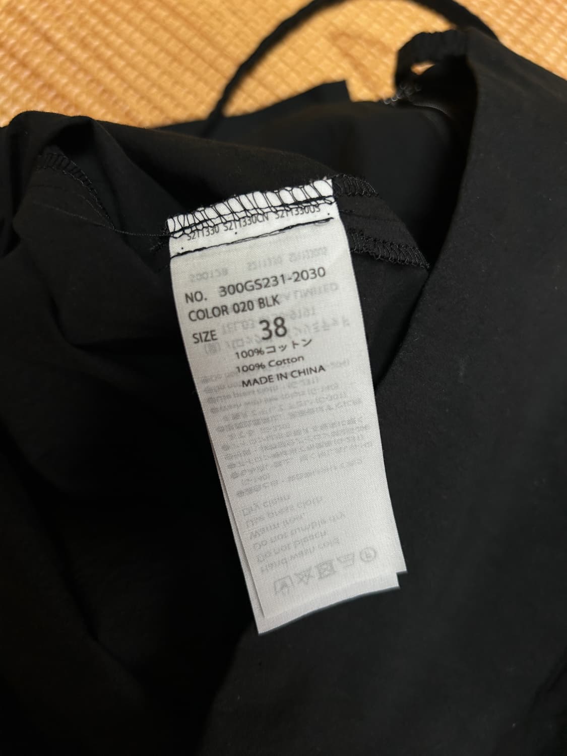 엔폴드 오버롤 디테일 와이드팬츠 상품이미지9