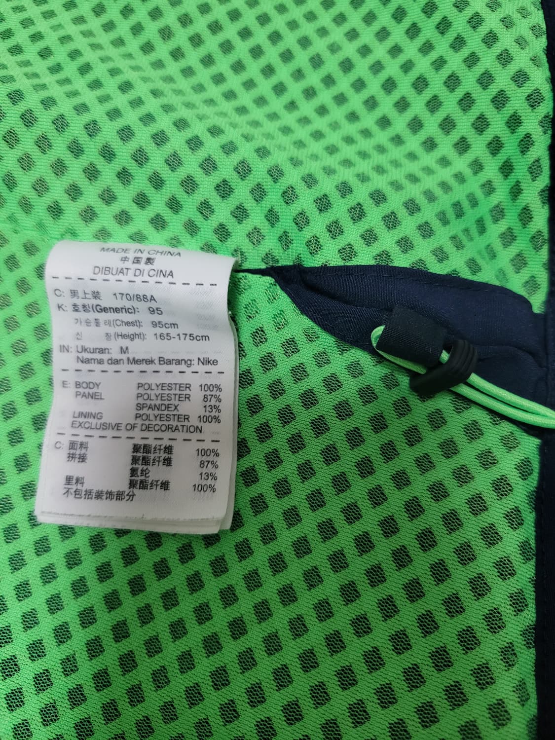 나이키 베이퍼 우븐 브러시드 라인드 후드 자켓 M 상품이미지10