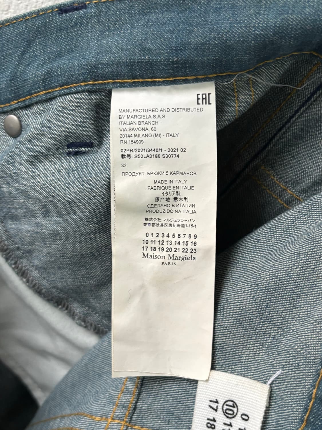 (예약중) 마르지엘라 백 스티치 스트레이트 진 상품이미지10