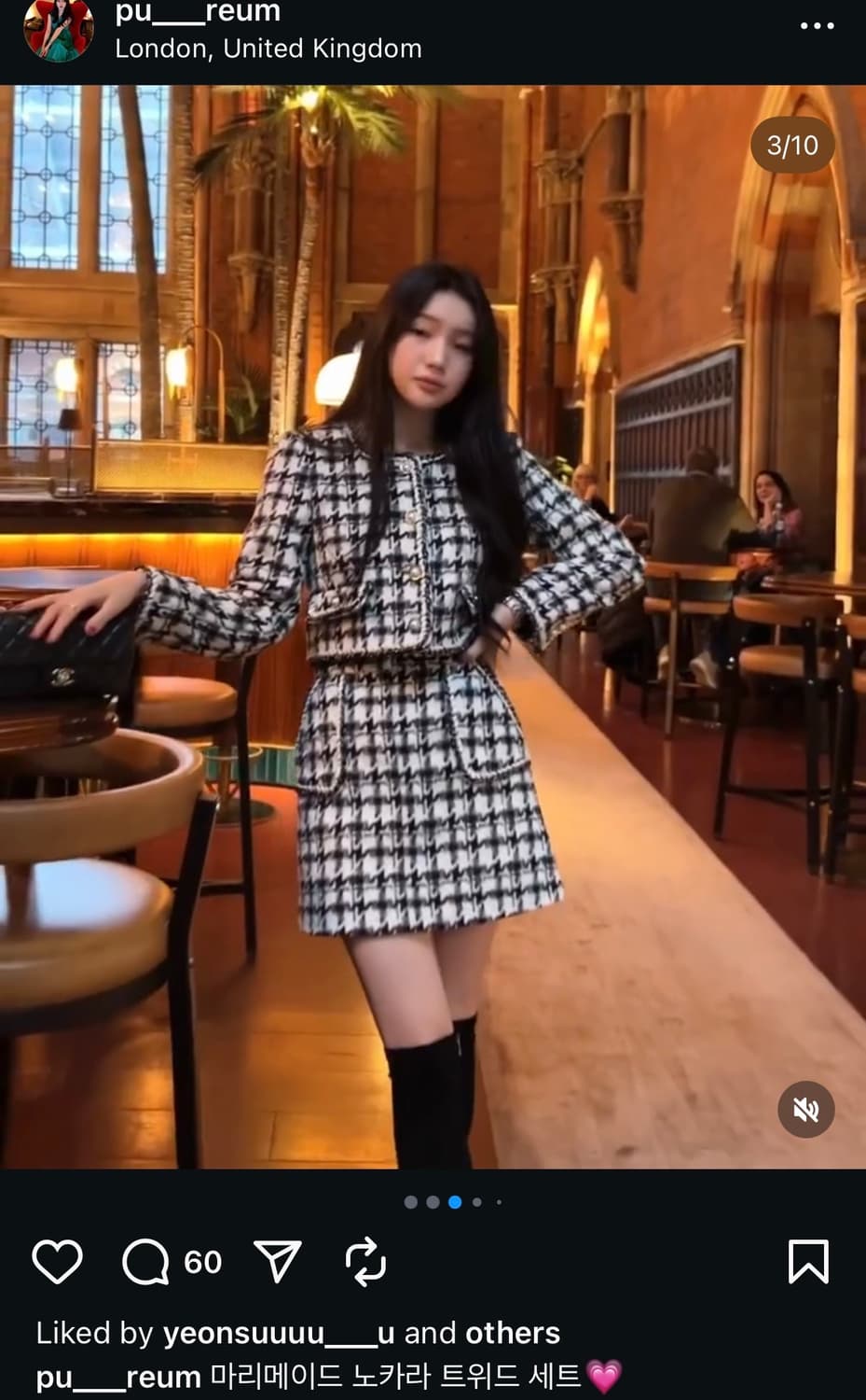 마리마켓 마리메이드 노카라 트위드 세트 S 상품이미지4