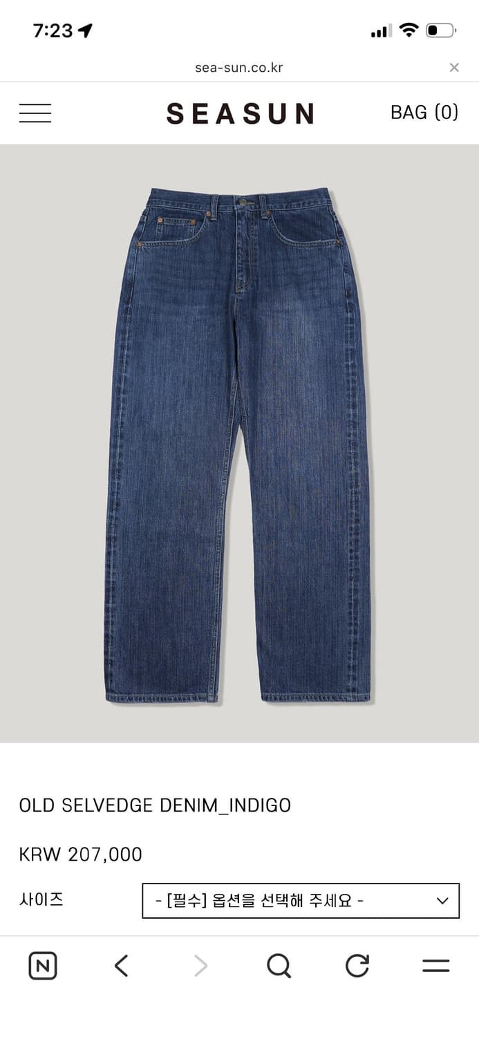 SEASUN OLD SELVEDGE DENIM_INDIGO (2사이즈) 상품이미지7