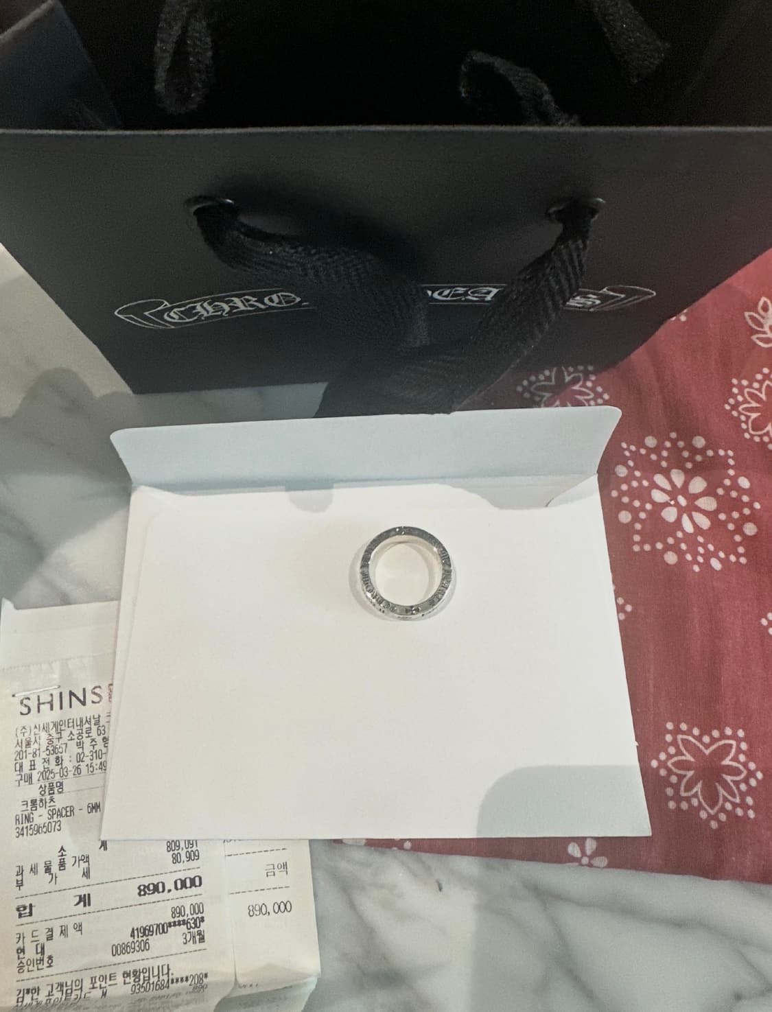 크롬하츠 퍽유링  6MM 상품이미지3