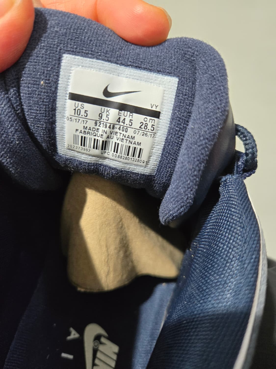 나이키 업템포 옵시디언  상품이미지5