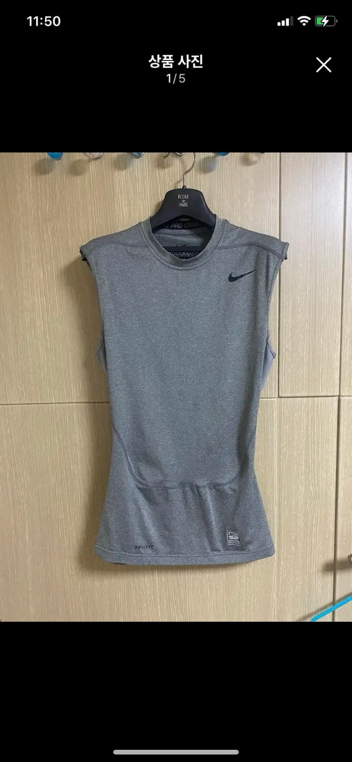 NIKE 나이키 프로컴뱃 L사이즈 상품이미지1