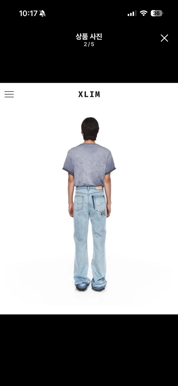 Xlim엑슬림 ep8 04 trousers BLUE M 상품이미지3