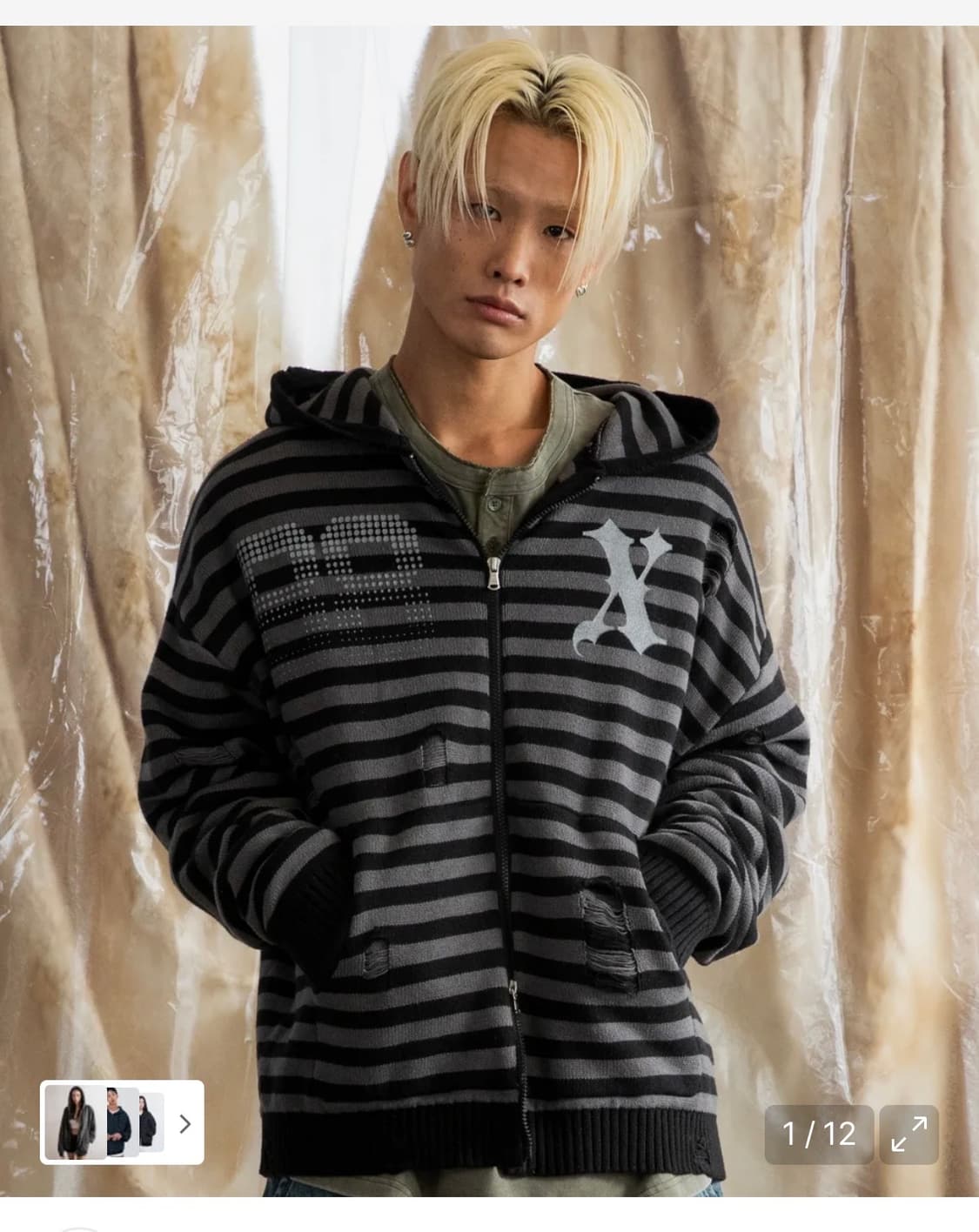 엑스톤즈 데미지 스트라이프 니트 후드 집업 네고가능 상품이미지3