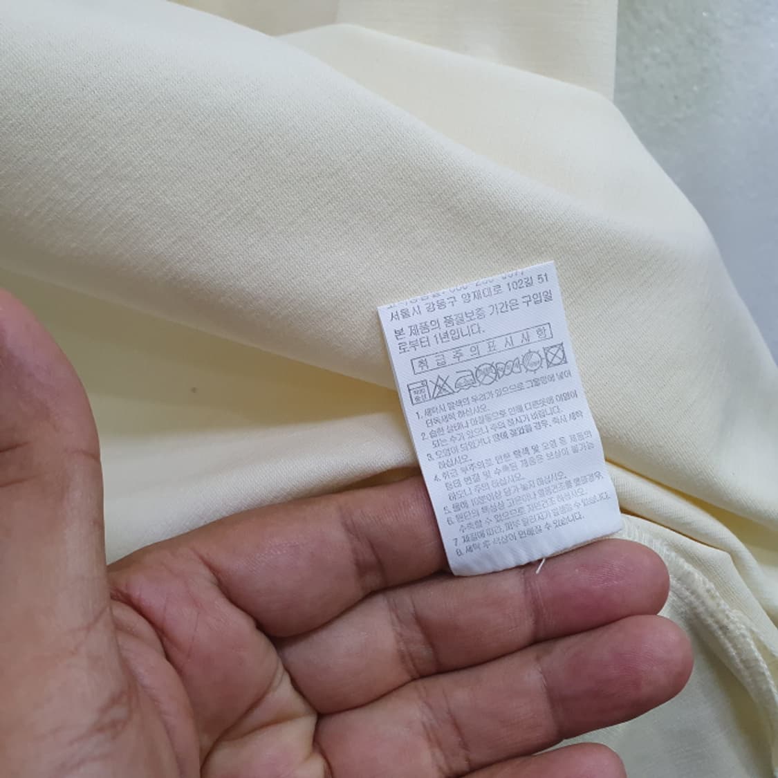 ALASKA 라운드 반팔티(100) 상품이미지6