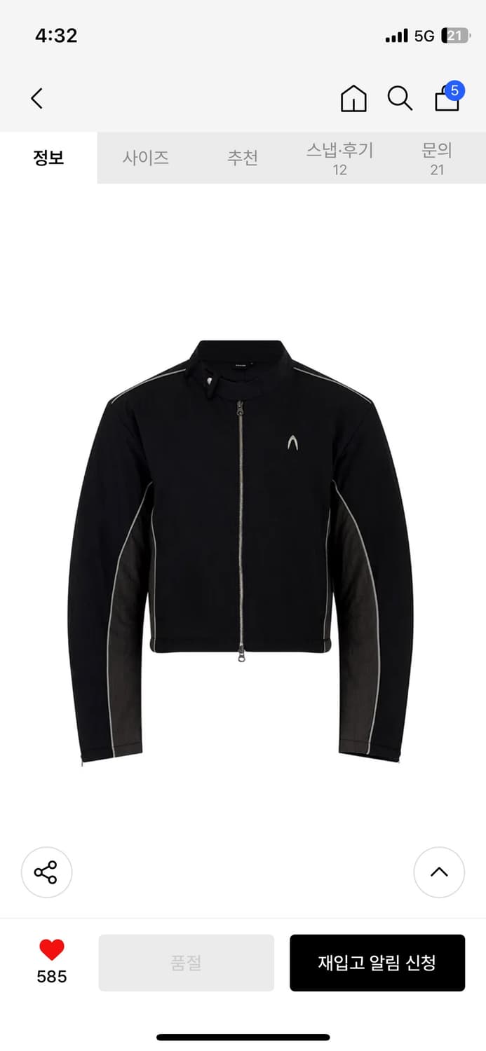 아캄 패딩 바이커 숏 자캣 2 상품이미지6