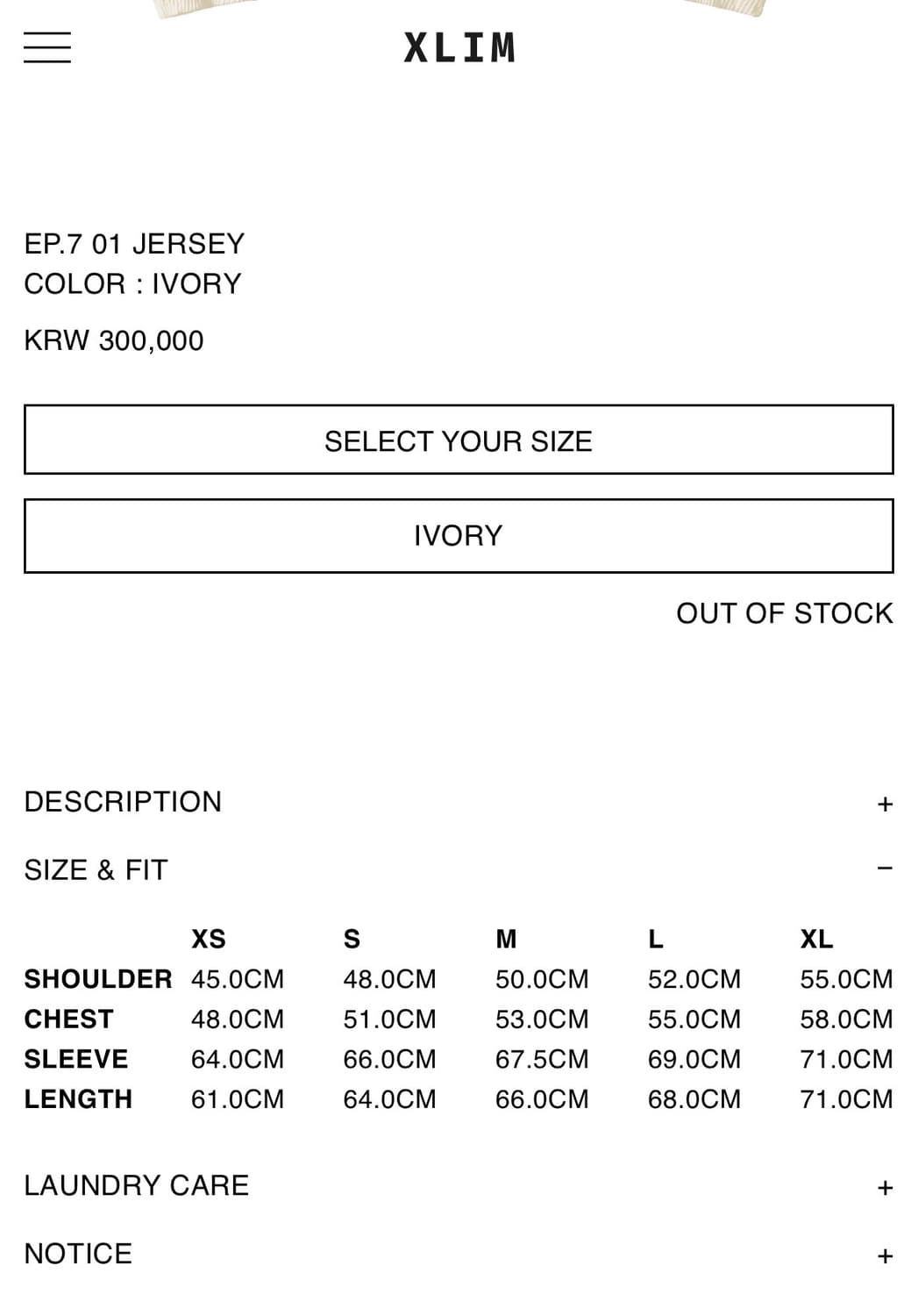 Xlim EP.7 01 JERSEY 상품이미지5