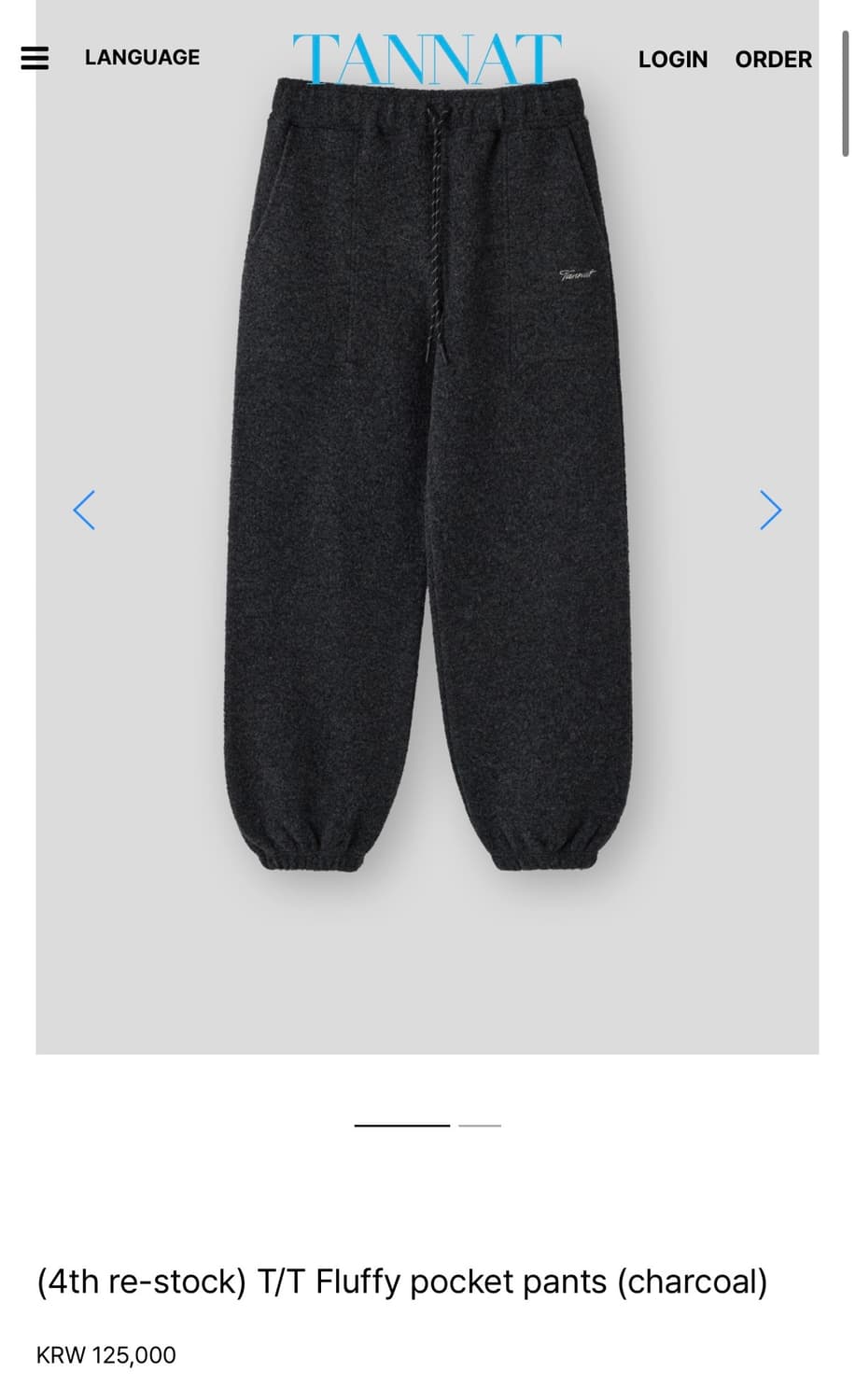 (새상품) 타낫 tannat fluffy pocket pants 차콜 상품이미지1