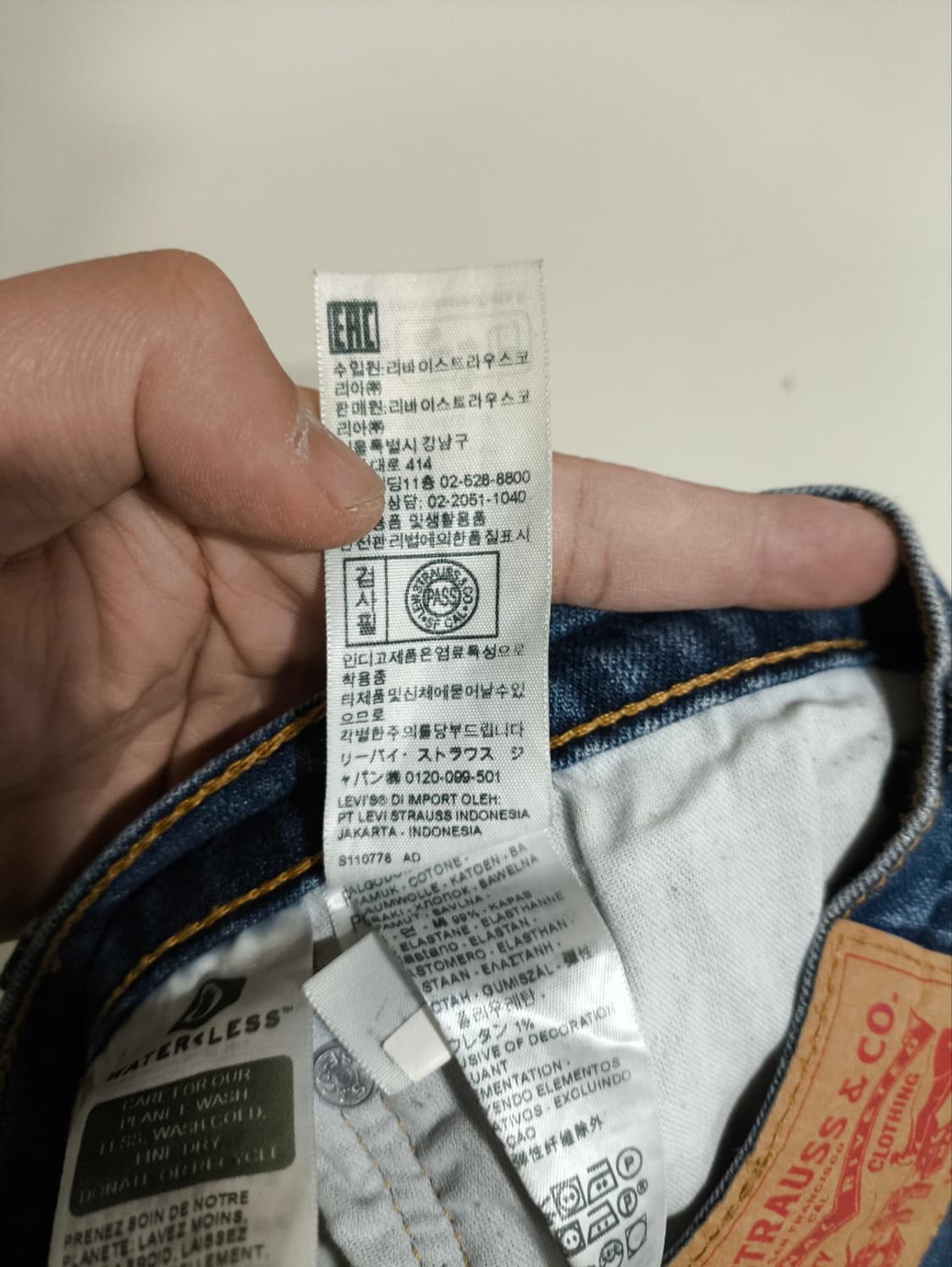 36 리바이스 511 데님팬츠 청바지 상품이미지6