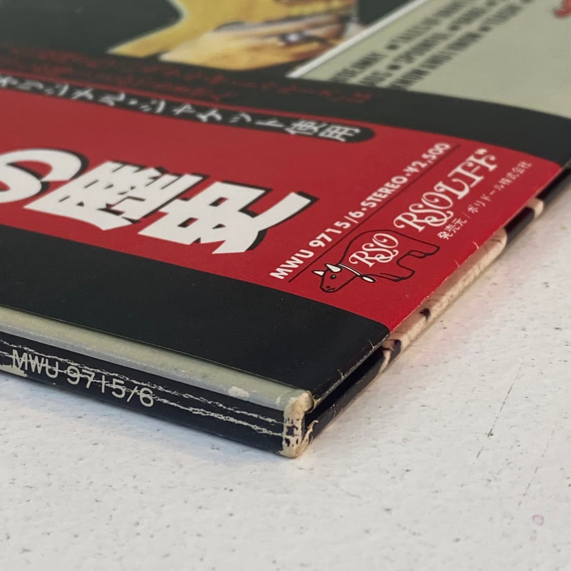 (LP) Eric Clapton- History Of (2LP) 상품이미지7