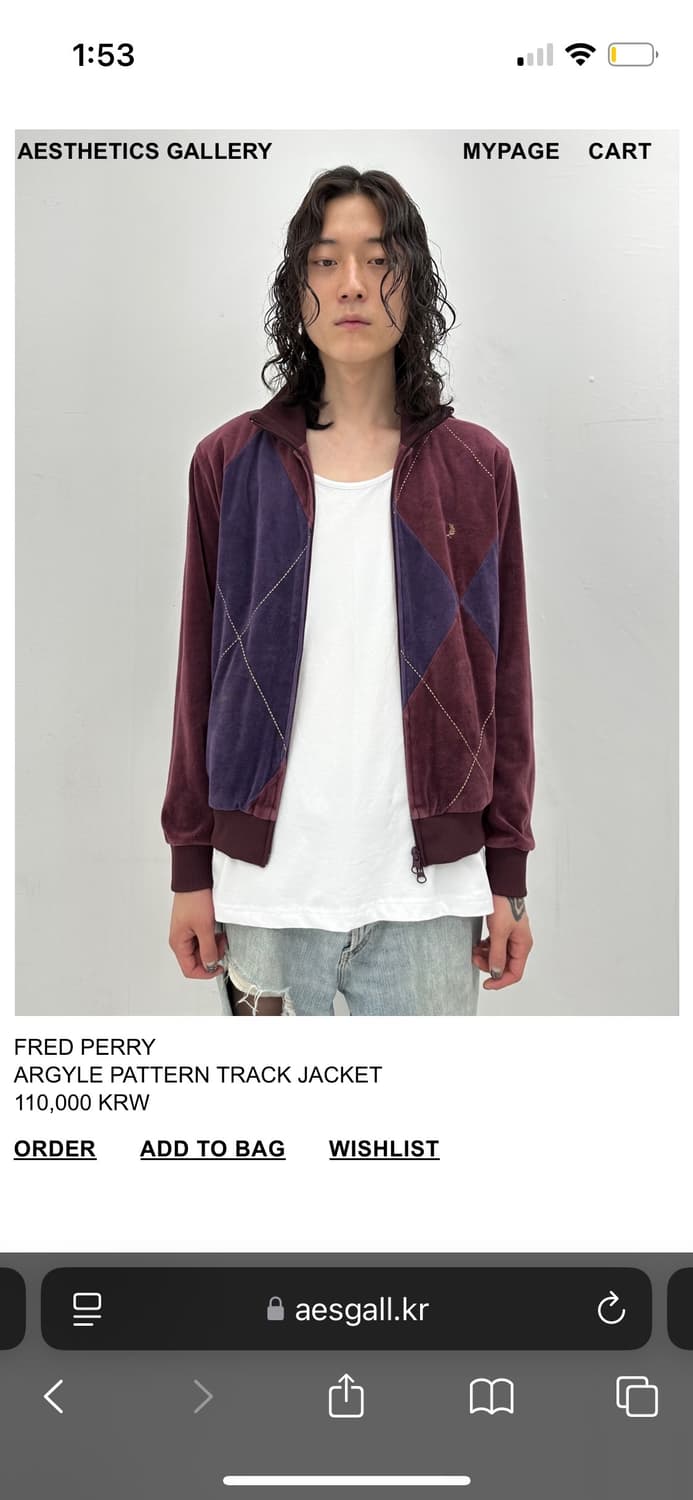 프레드페리 벨루어 트랙자켓 상품이미지2