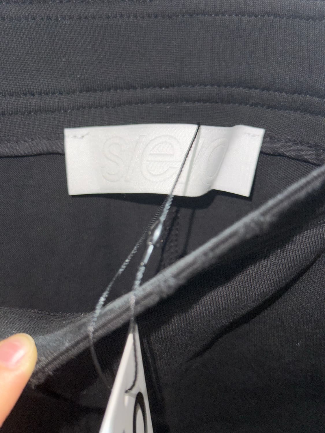 에스이오 제니 스커트 상품이미지3