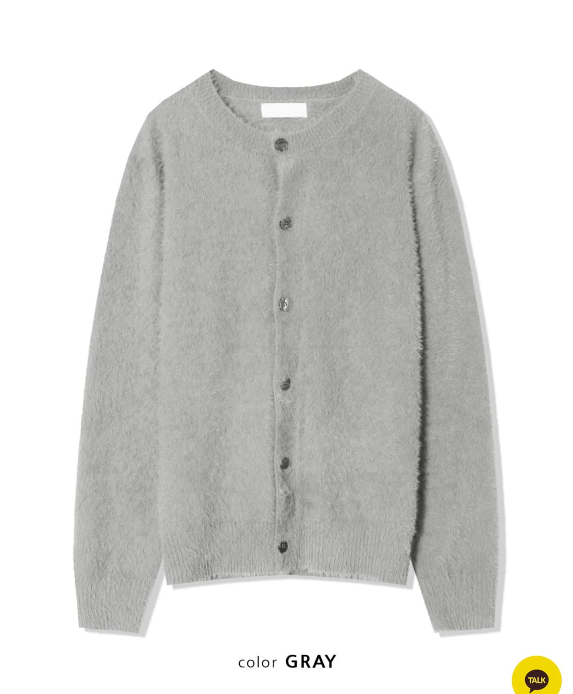 신디 앙고라 라운드 가디건 상품이미지1