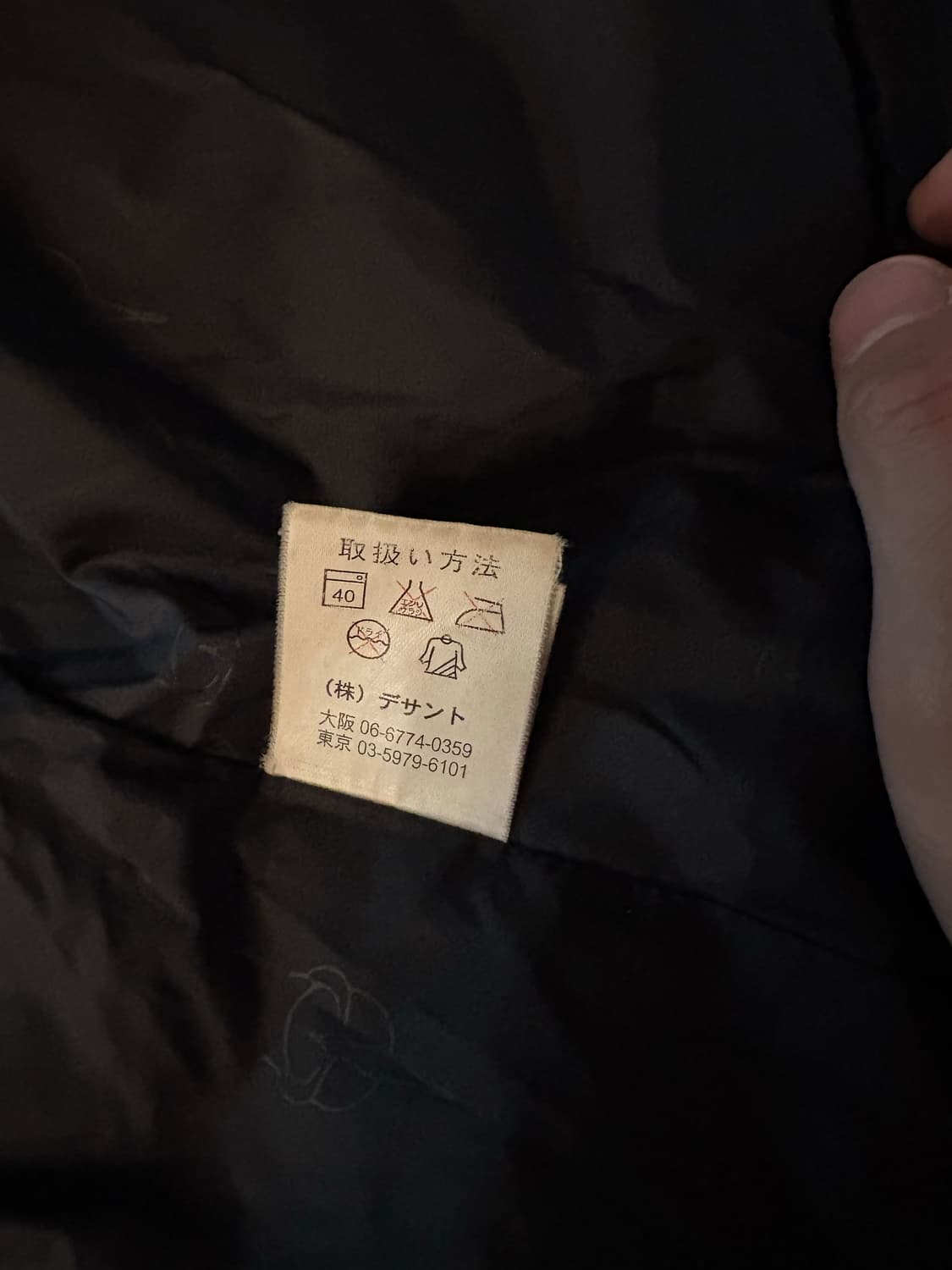 마모트 패딩 상품이미지7