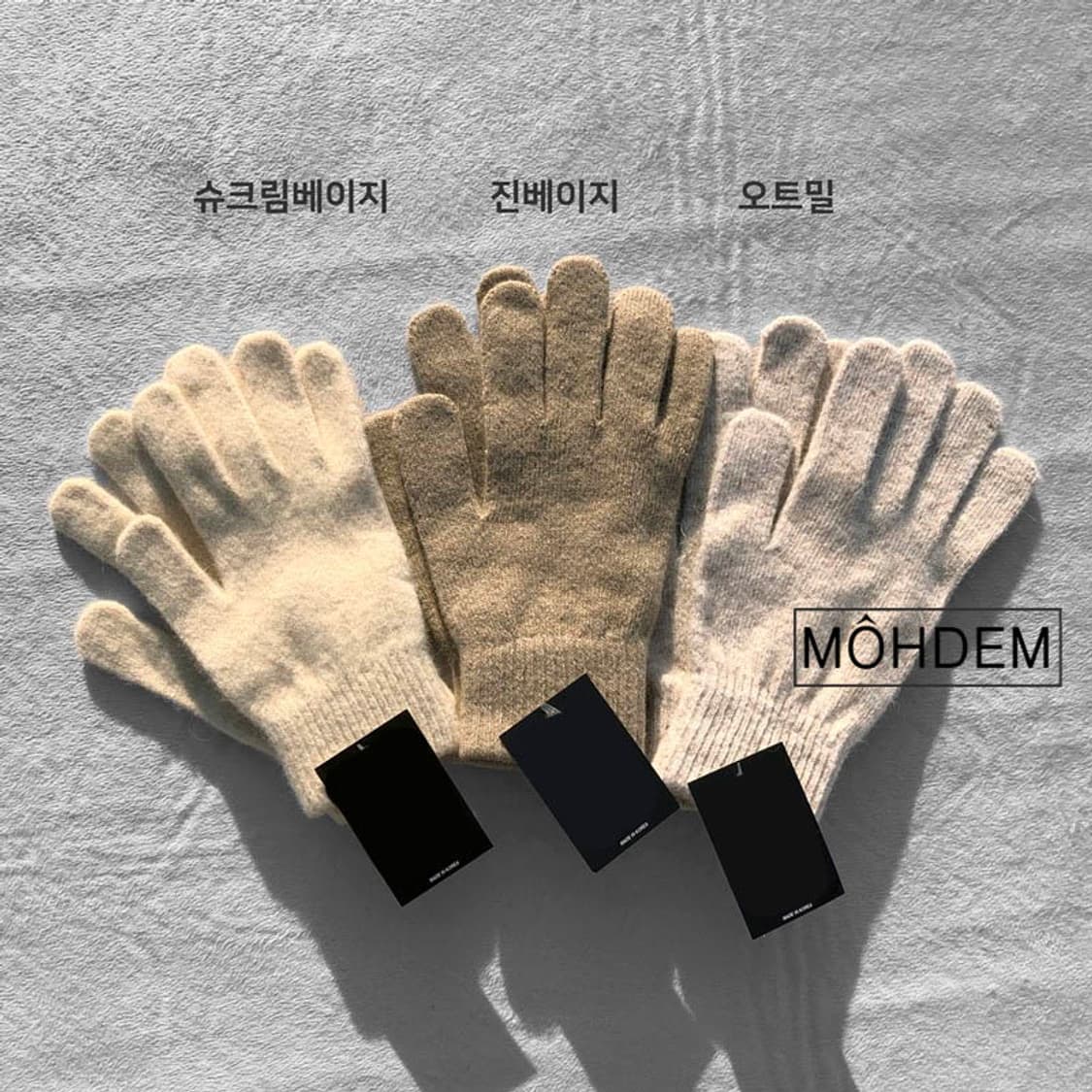 [Wool80%] 울 장갑 19컬러 상품이미지8
