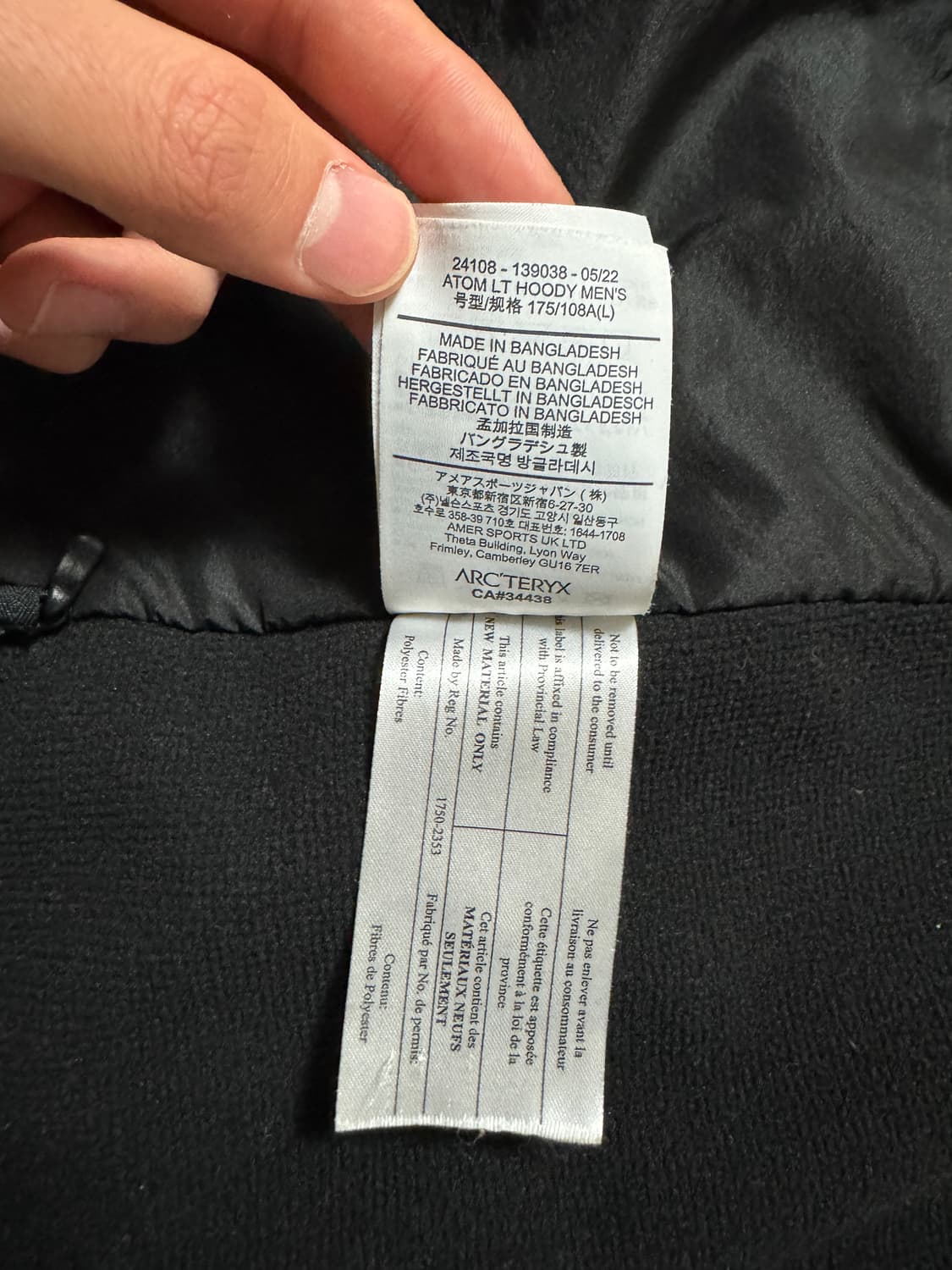 (S급) 아크테릭스 아톰 LT 후디 블랙 L 상품이미지10