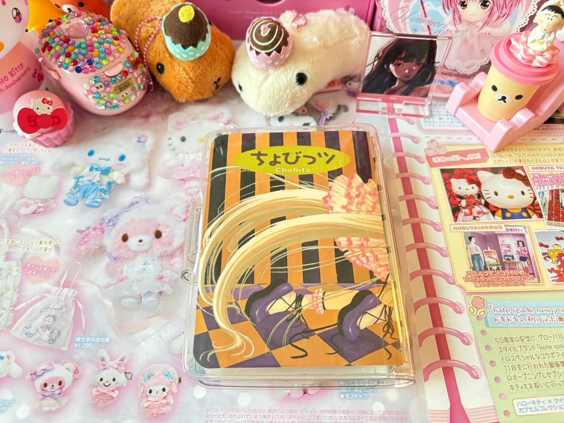 쵸비츠 다이어리 바인더 (비매품) 상품이미지2