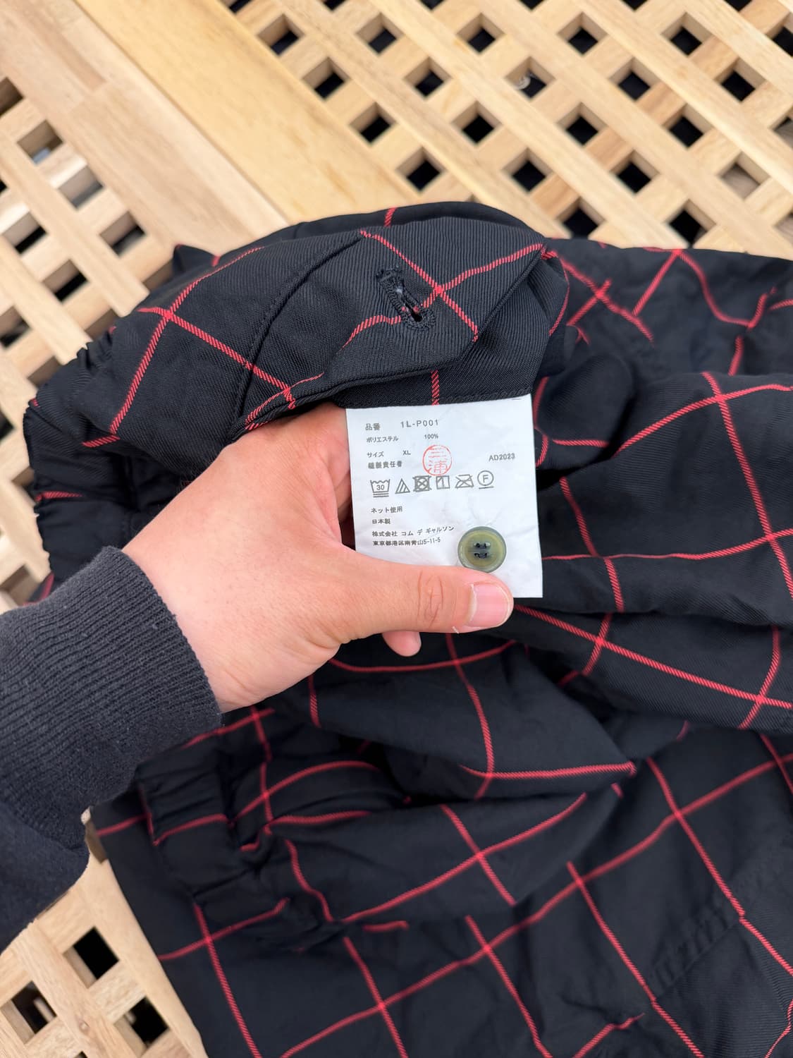 BLACK Comme des Garcons 꼼데가르송블랙 팬츠 상품이미지4