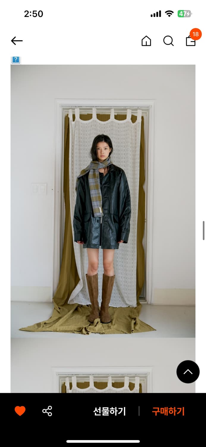 포에트서울 소프트레더 트렌치 코트 블랙 상품이미지1