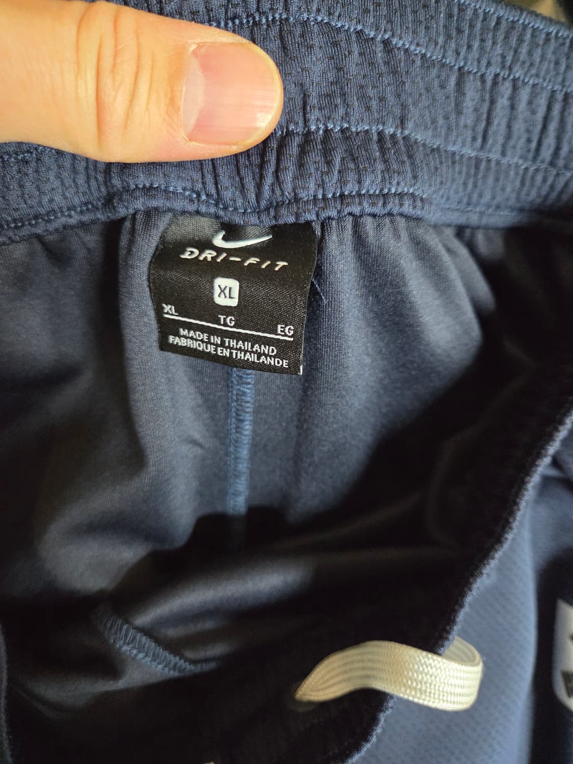 나이키 농구 국대 태극기패치 사이드버튼 조거팬츠 xl 상품이미지3