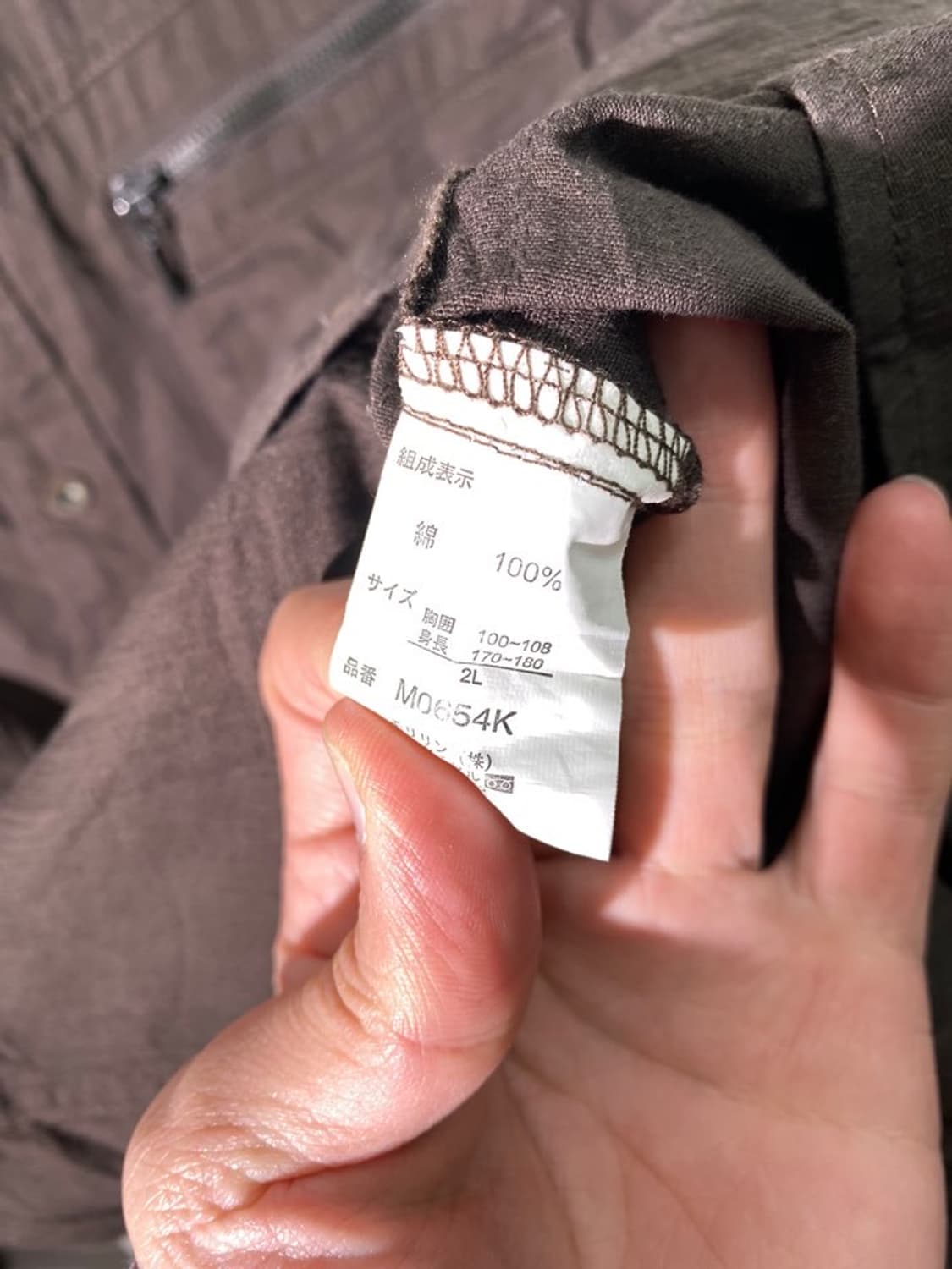 commontage 셔츠 자켓 상품이미지4