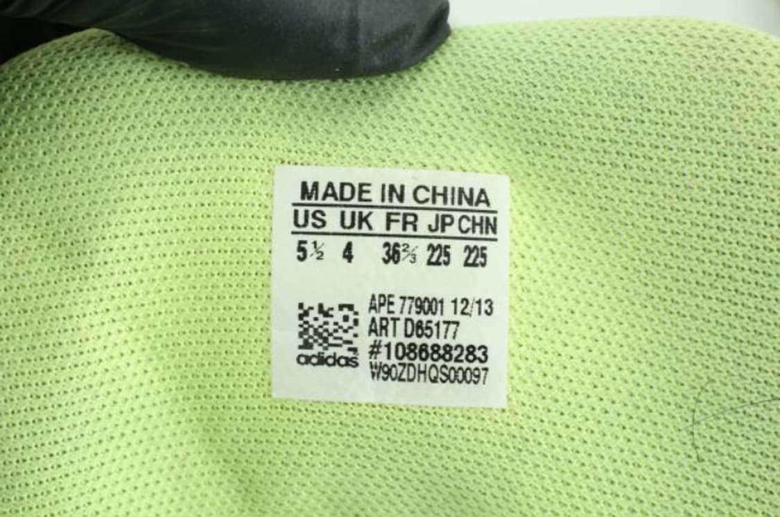 아디다스 스니커즈 상품이미지6