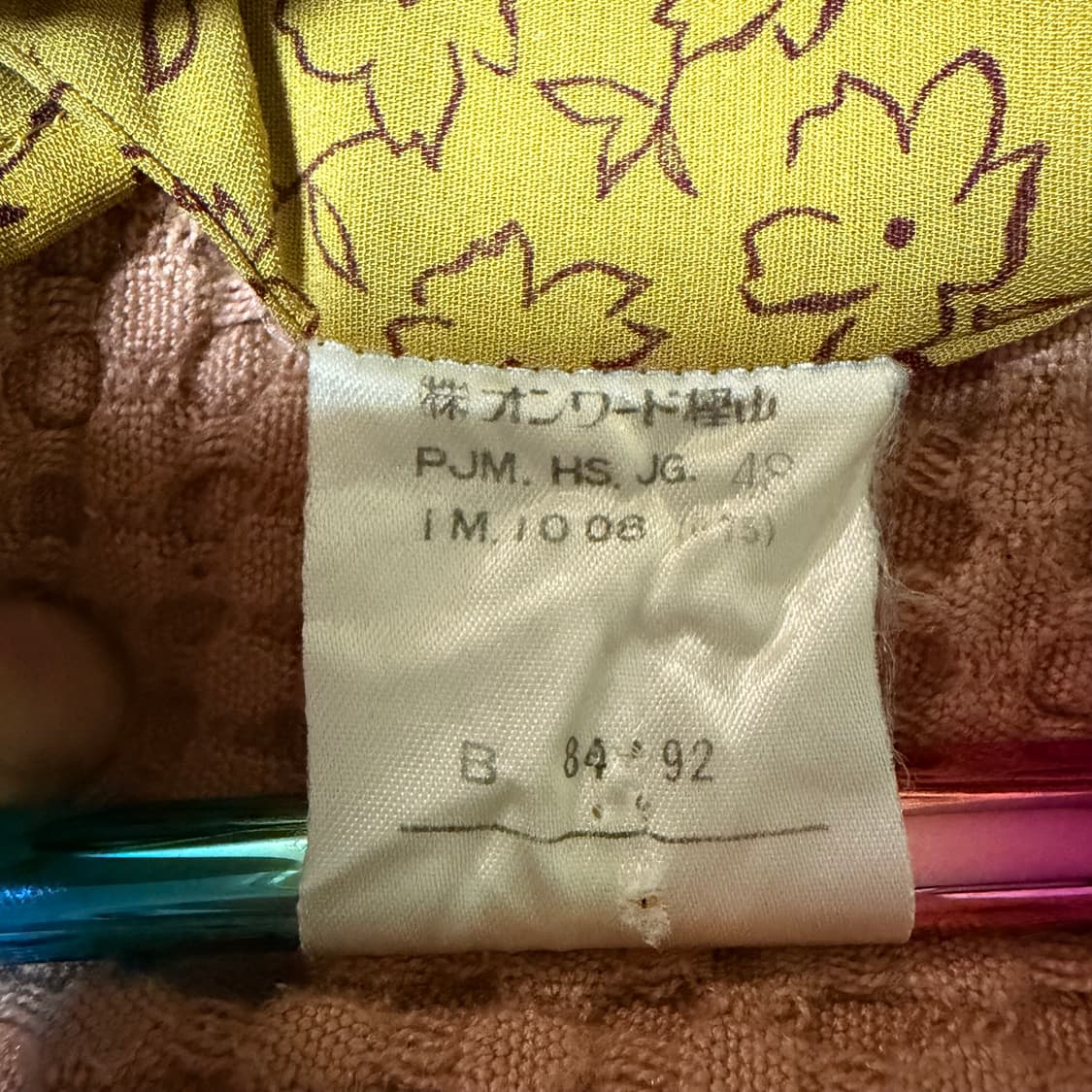 장폴고티에 플라워 패턴 레이온 셔츠 상품이미지8