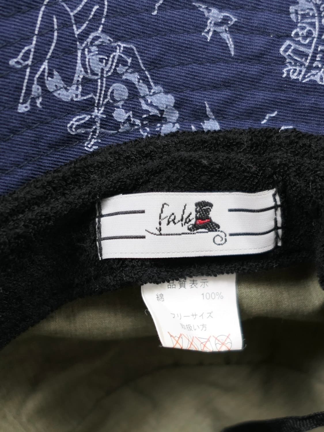 Falk hawaiian buket hat 상품이미지6