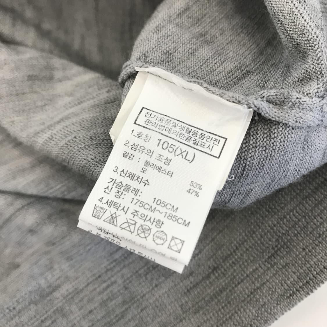 노스페이스 긴팔 울혼방카라티 [105] 상품이미지6