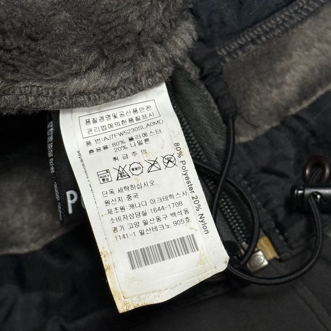 M 아크테릭스 여성용 힐리어스 후드 자켓 상품이미지6