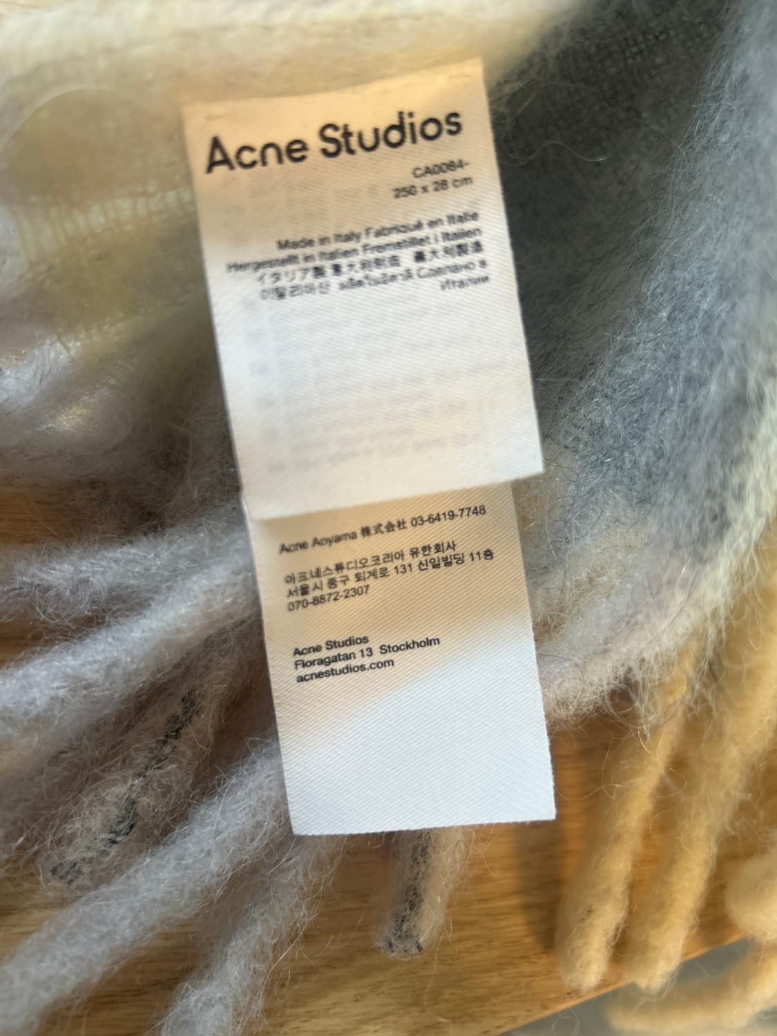 아크네 스튜디오 머플러 상품이미지3