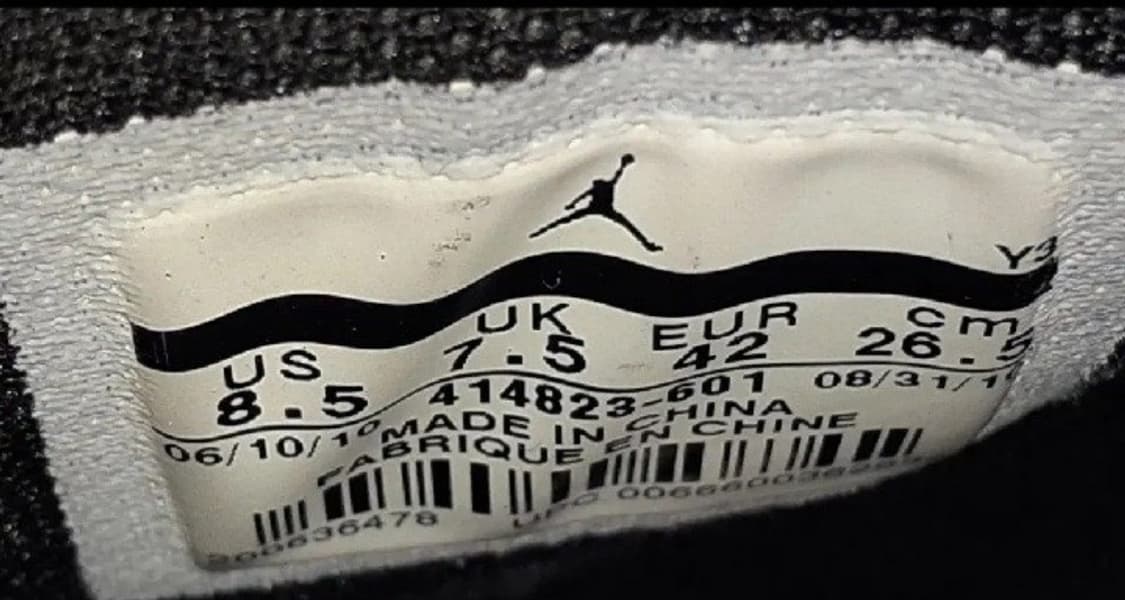 나이키 에어조던1 아노다이즈드 유니버시티  상품이미지8