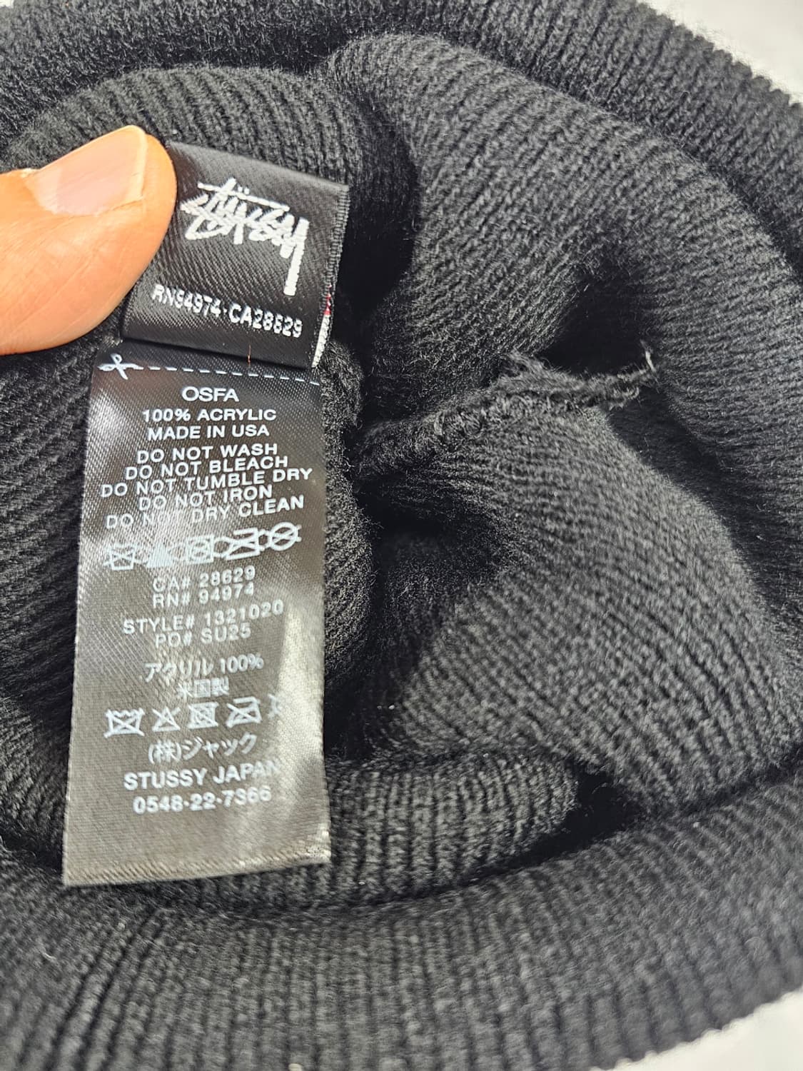 스투시비니 상품이미지3