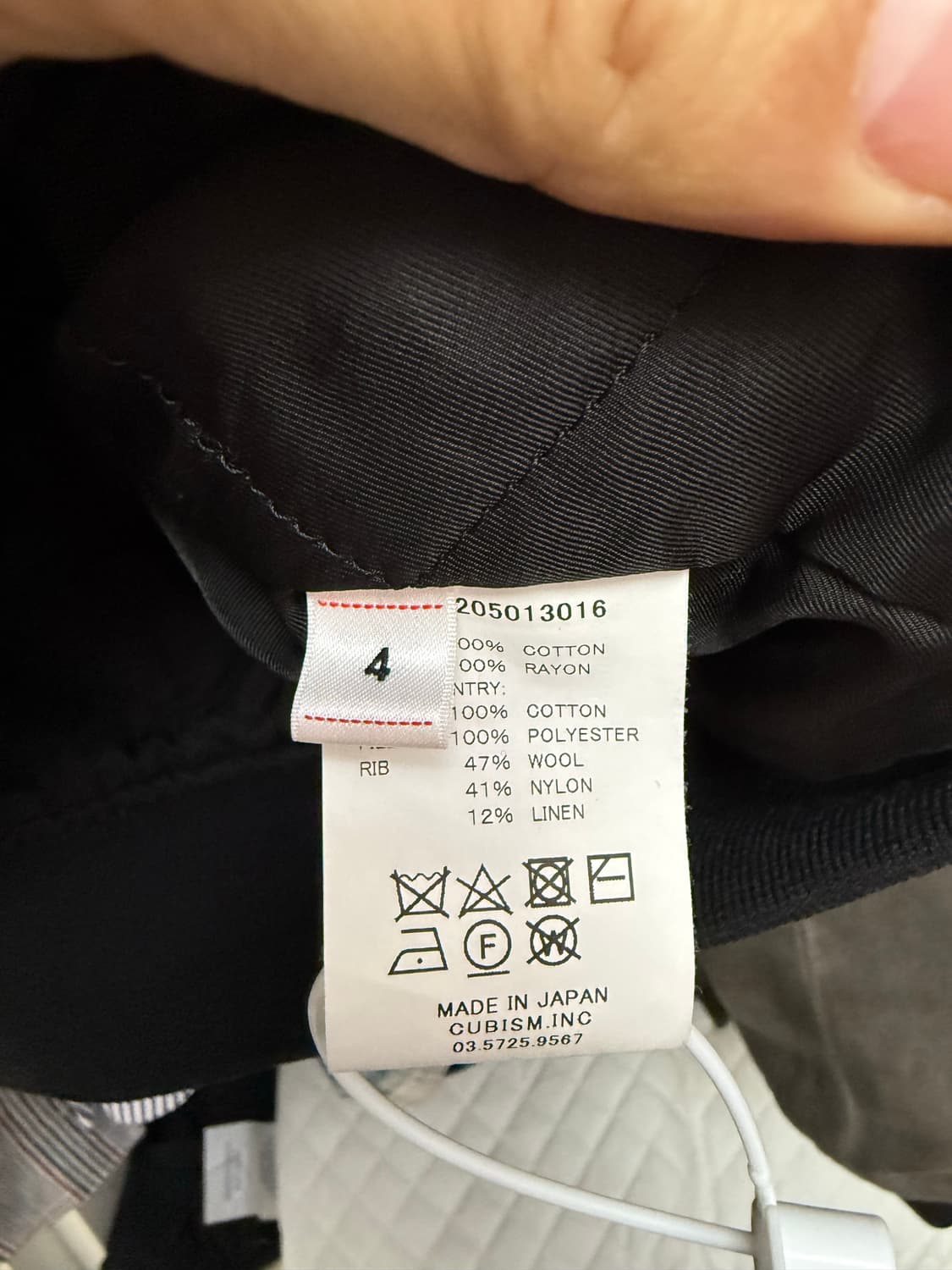 [4]비즈빔22AW Byron Drivers 바이런 드라이버 지코드 상품이미지8