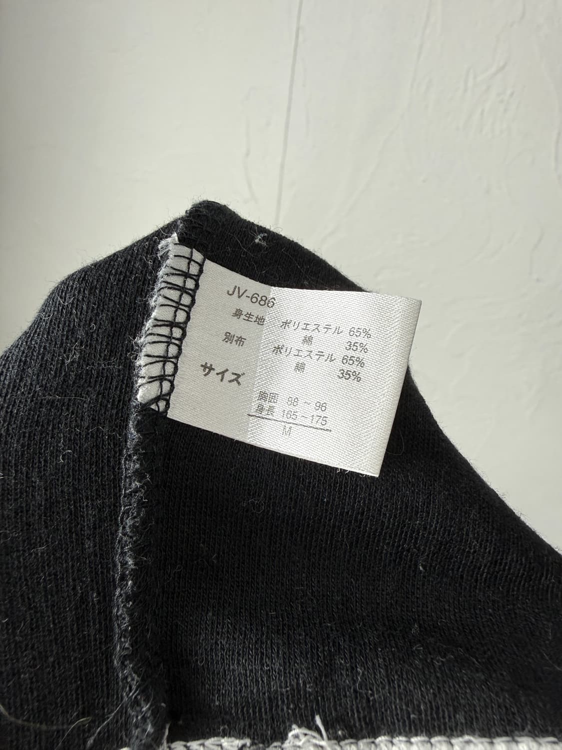 Back Point 레이어드 롱 슬리브 상품이미지3