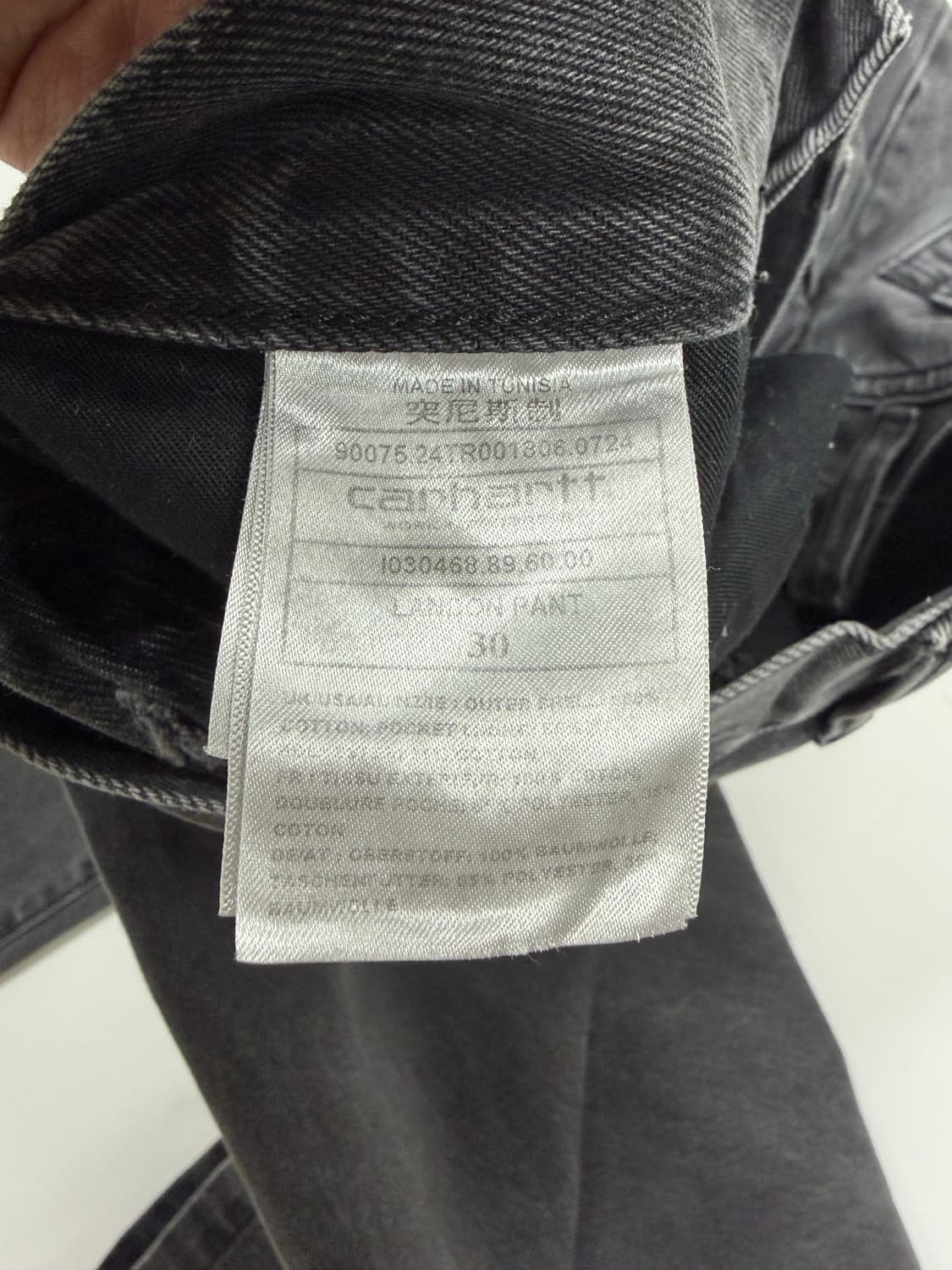 칼하트 WIP 워시드 랜든팬츠 상품이미지4