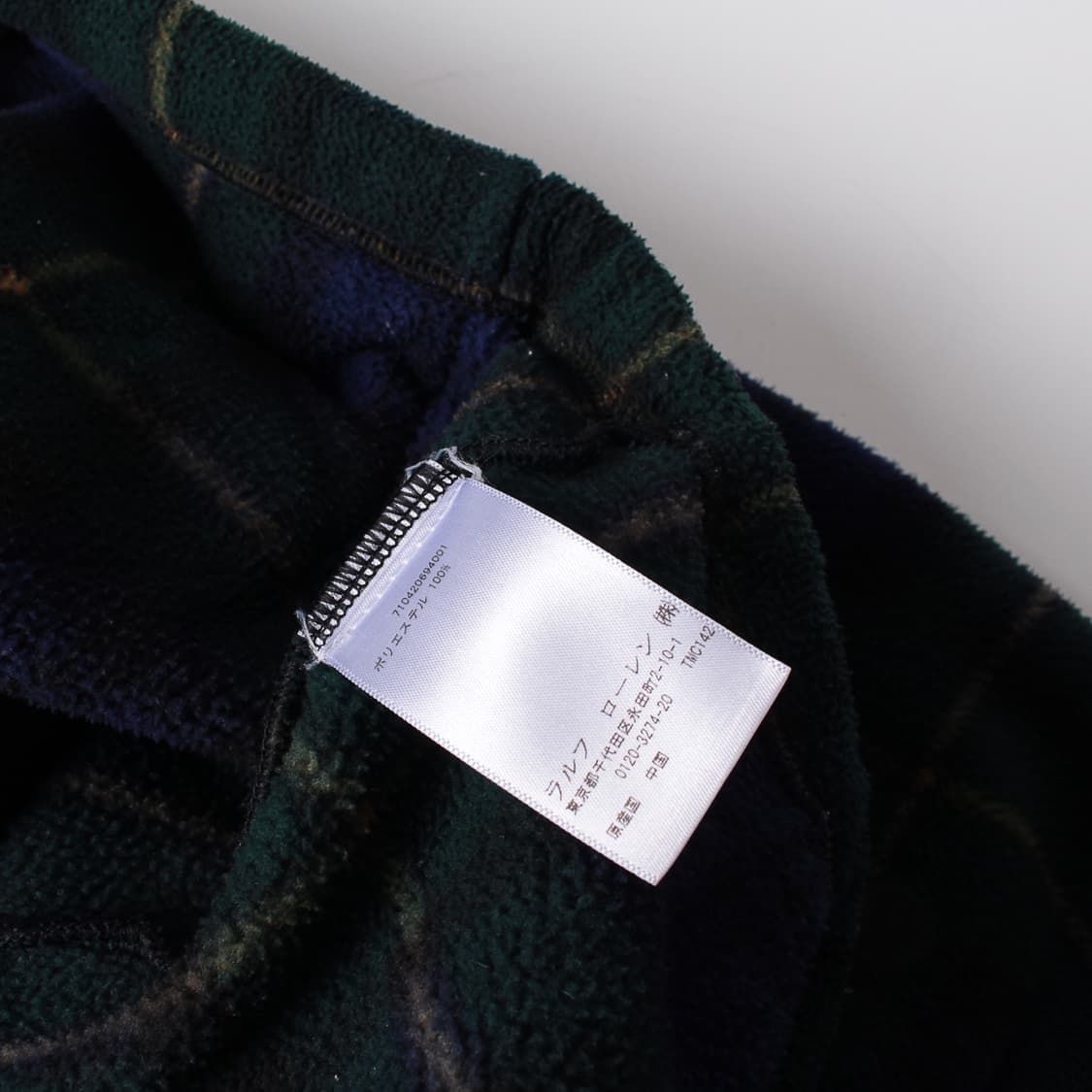 Polo X Palace 폴로 팔라스 플리스 자켓 상품이미지5