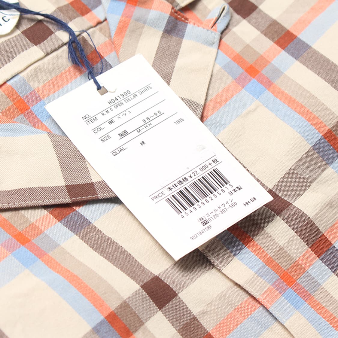  (새상품) HELLY HANSEN "Check Shirts" 상품이미지8