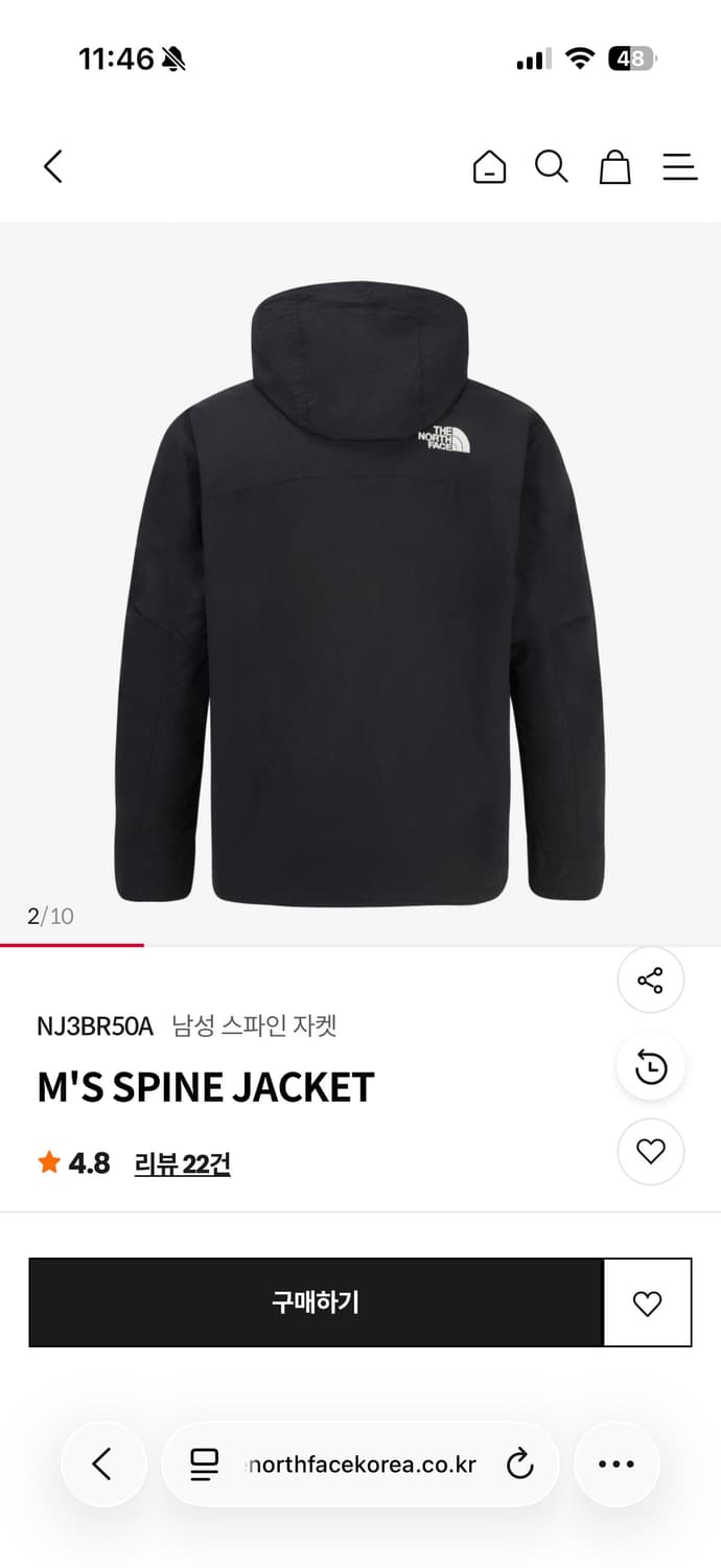 노스페이스 스파인 자켓 바람막이 새상품 상품이미지2