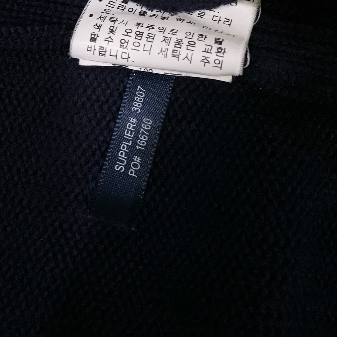 폴로 치프키프 빅포니 잉글랜드 투웨이집업 상품이미지6