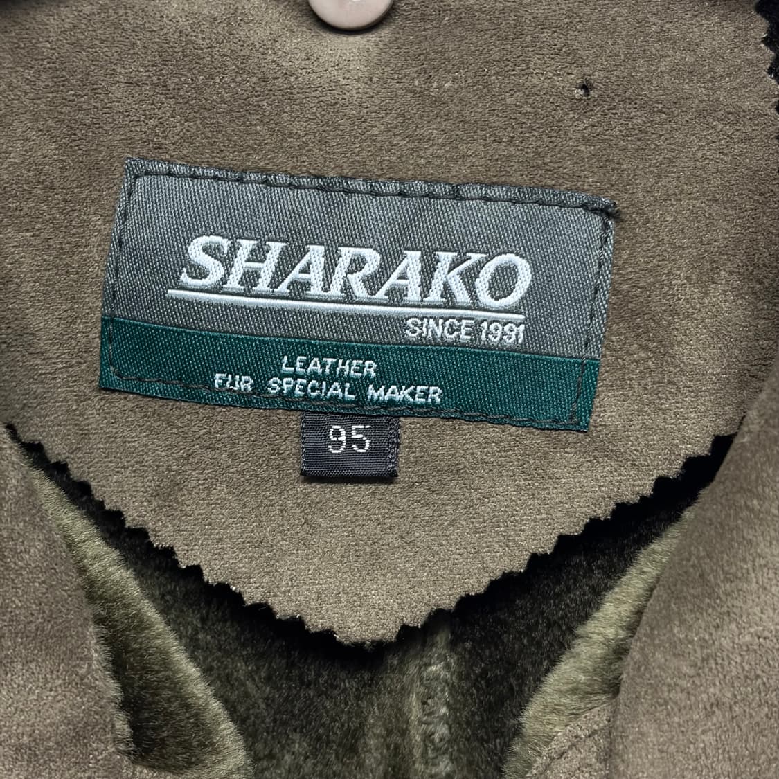 빈티지 폴리 집업 자켓 상품이미지4